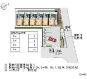 ★手数料０円★西宮市山口町上山口３丁目 月極駐車場